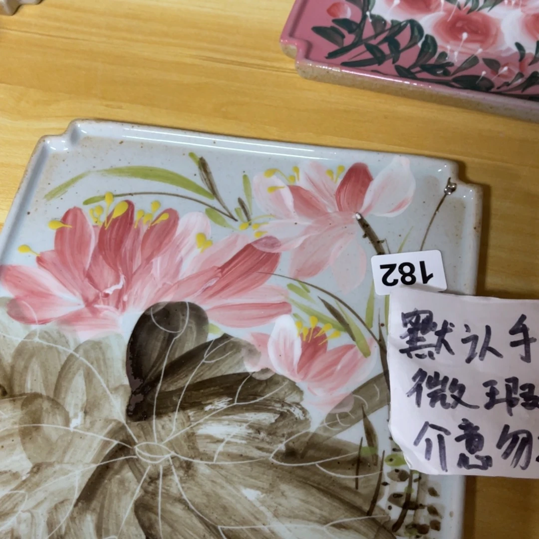 壶陶朋友们开窑了快冲