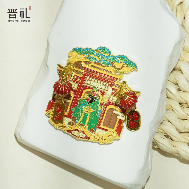 晋礼山西文创运城关帝庙灯笼吊坠冰箱贴山西运城伴手礼
