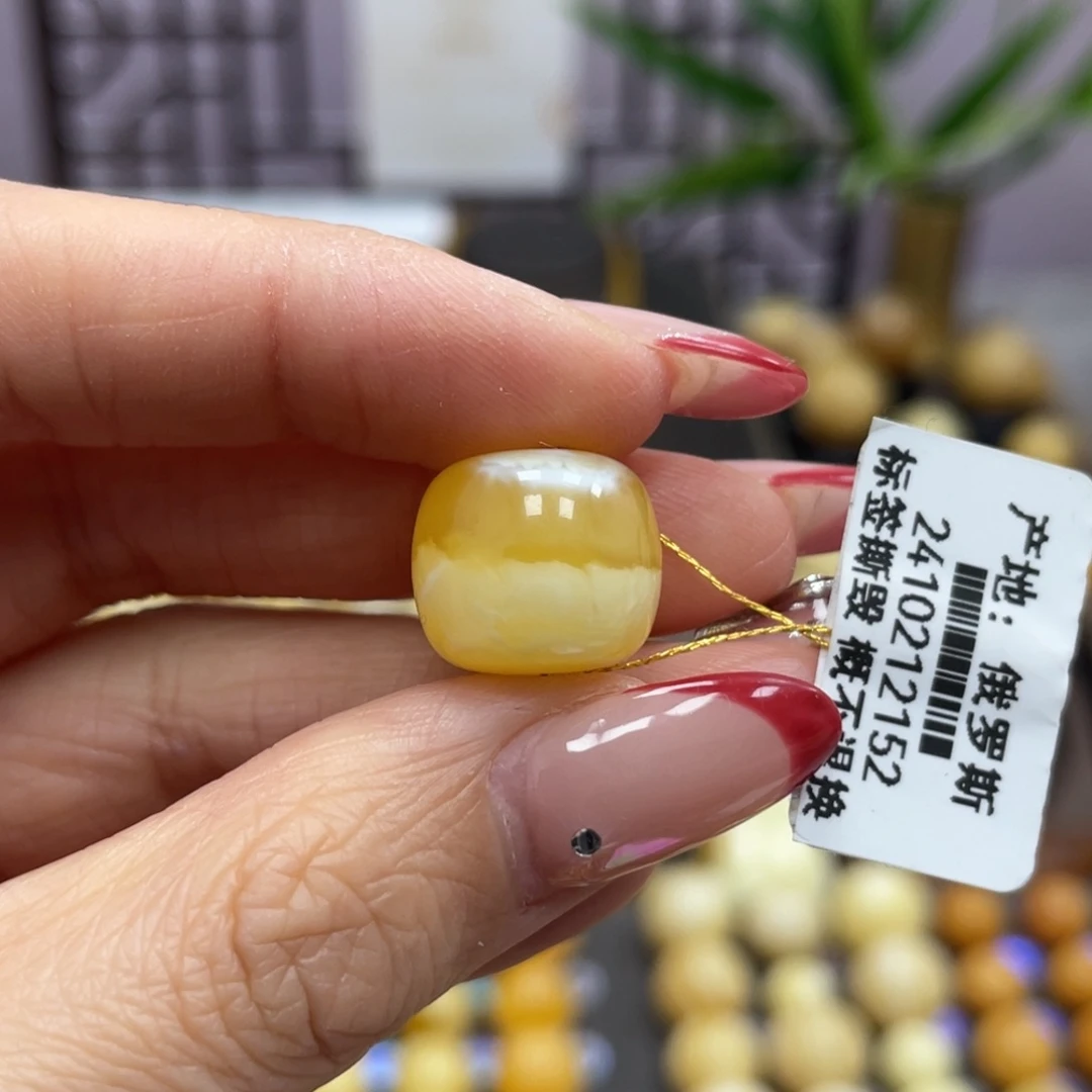 琥珀裸石未镶嵌14.0*12.5mm