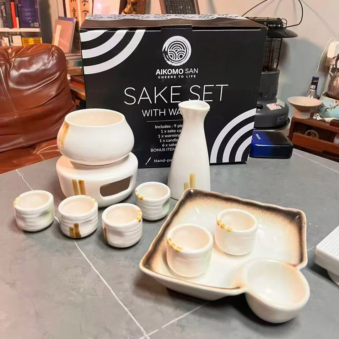 【套装】摩瑟家居【温茶煮茶温酒套装10件套】HAZC