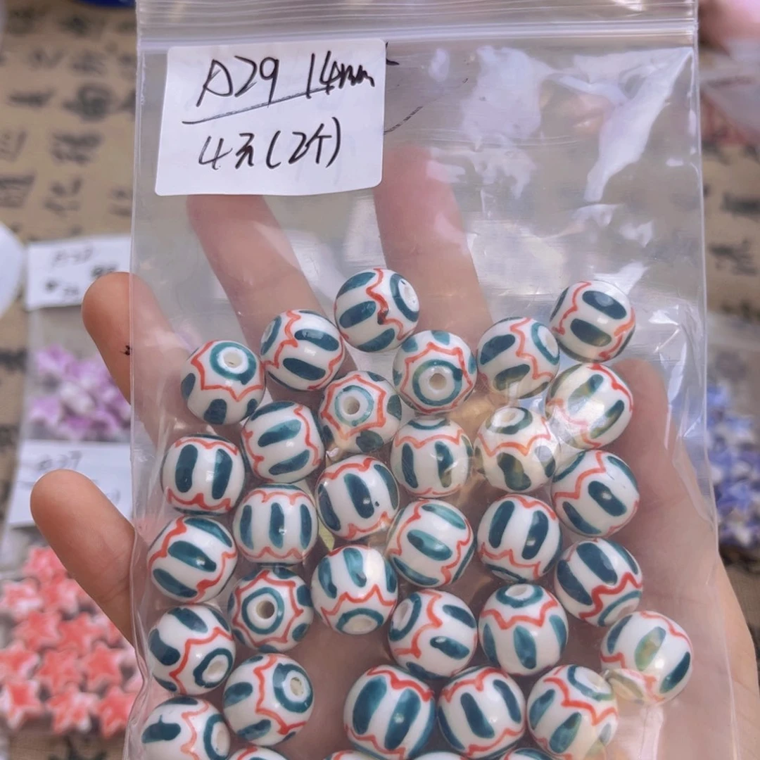 陶瓷陶瓷手绘珠珠