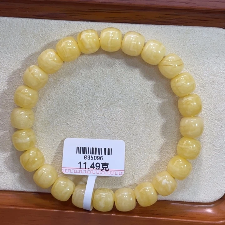 手链蜜蜡未镶嵌蜜蜡