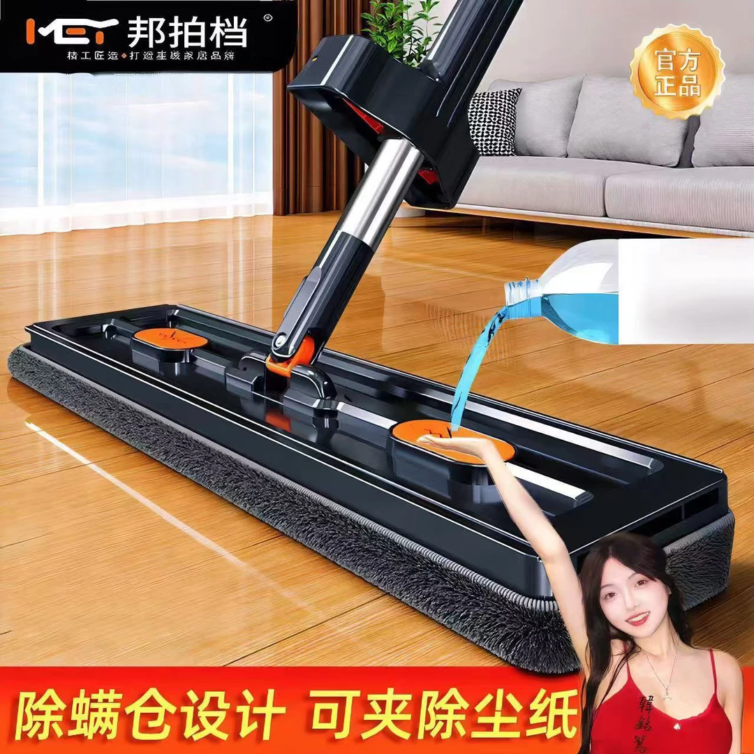 免手洗平板拖把家用一拖净新款拖地神器拖布干湿两用懒人吸水墩布
