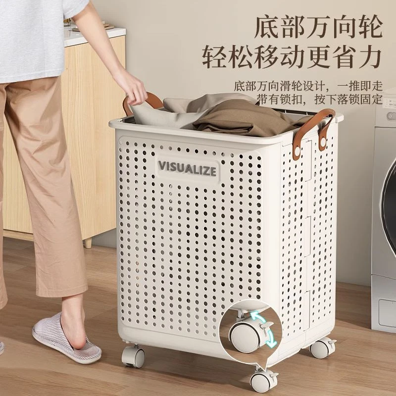 家用脏衣篮可折叠脏衣篓浴室卫生间大容量带轮简约脏衣服收纳篮子