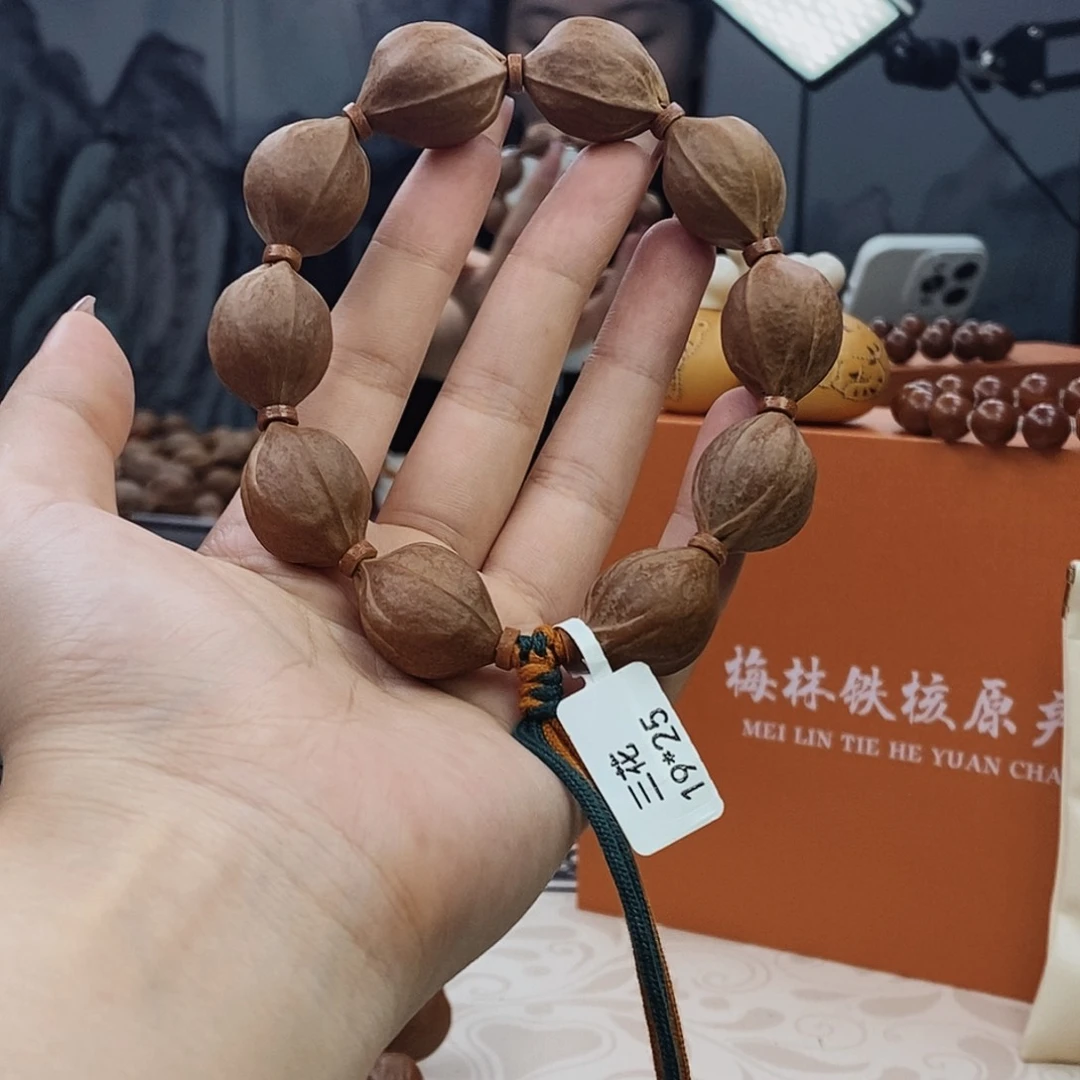 手串橄榄核0**2原生态正宗梅林铁核
