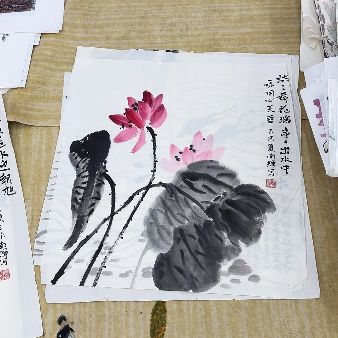 国画四尺斗方手绘作品