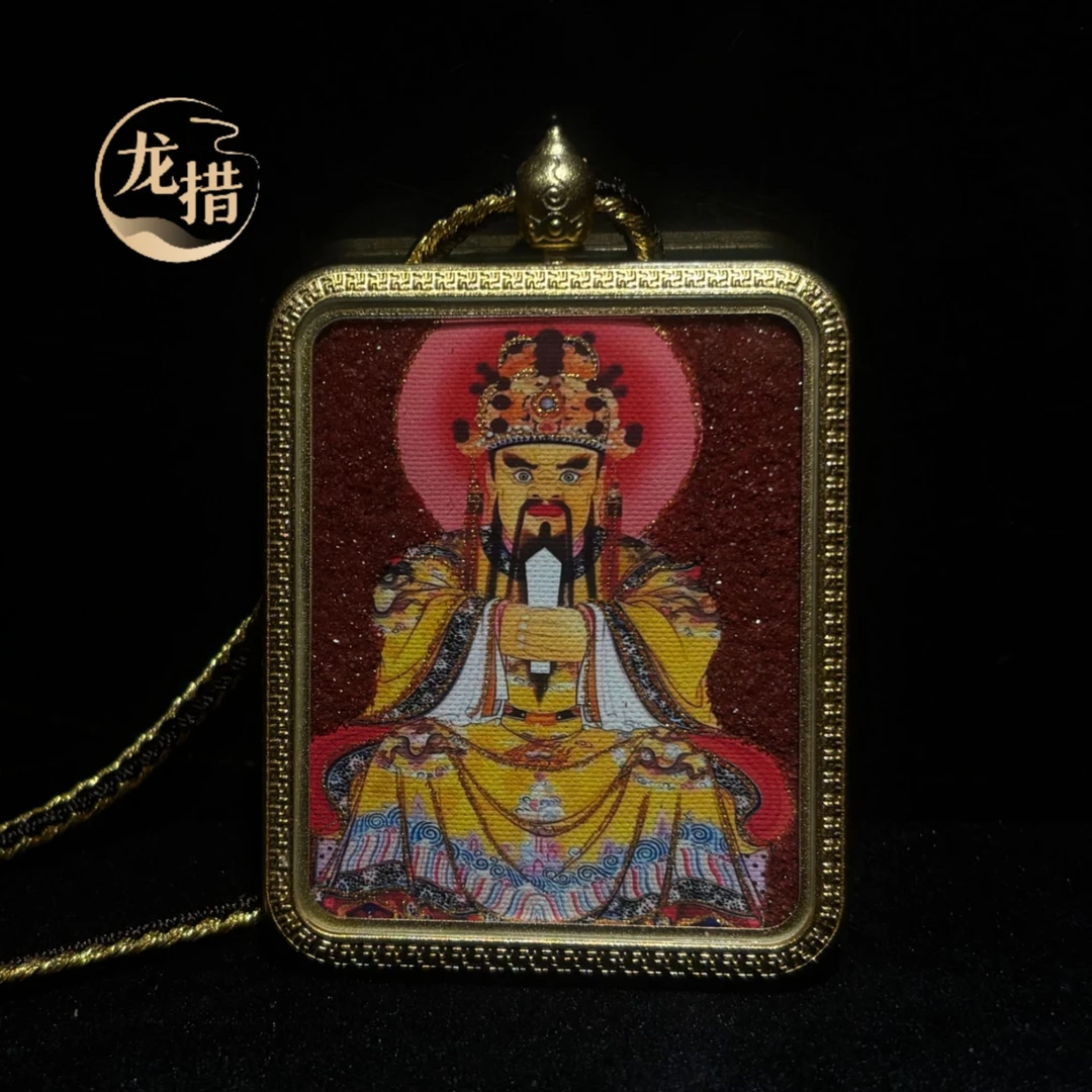 【龙措设计】龙王五爷朱砂颗粒大唐卡