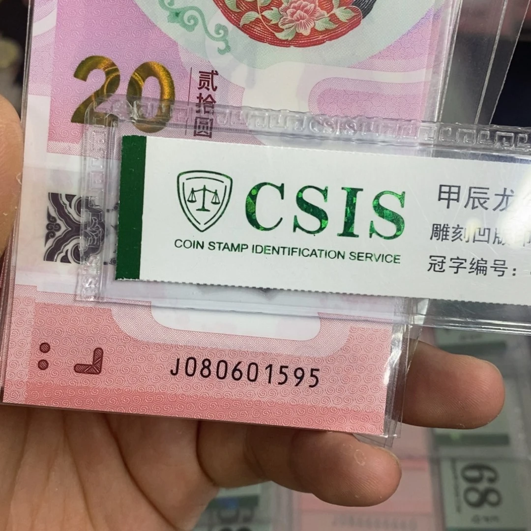 塑料1595。。。。。。。。。。