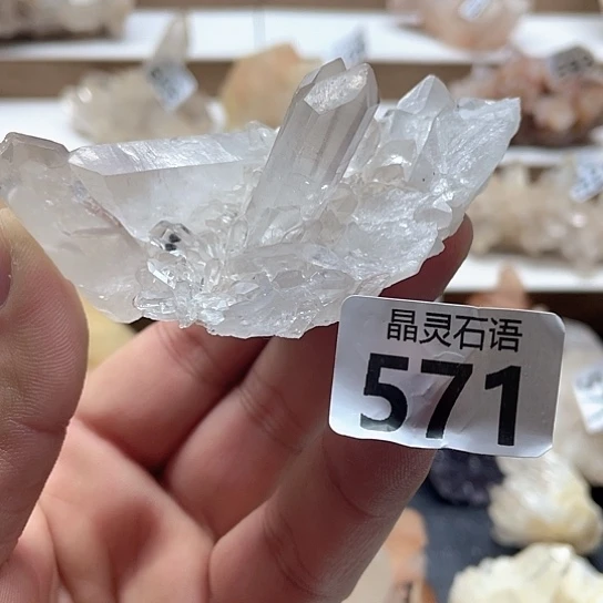 未镶嵌水晶大型摆件（非配饰）