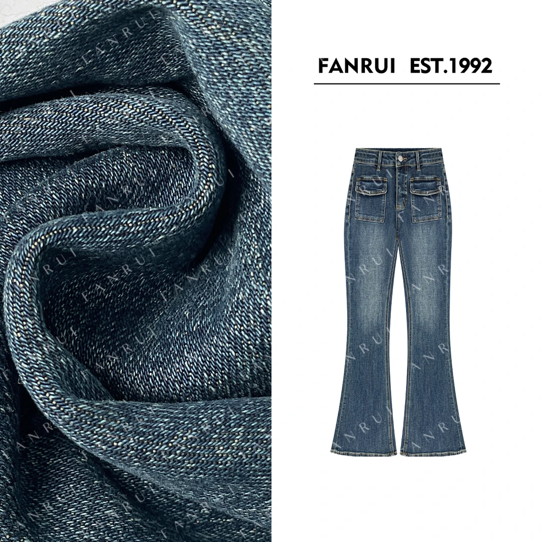 FANRUI/泛芮 「月影」复古水洗显瘦微喇时髦气质喇叭牛仔裤B17691