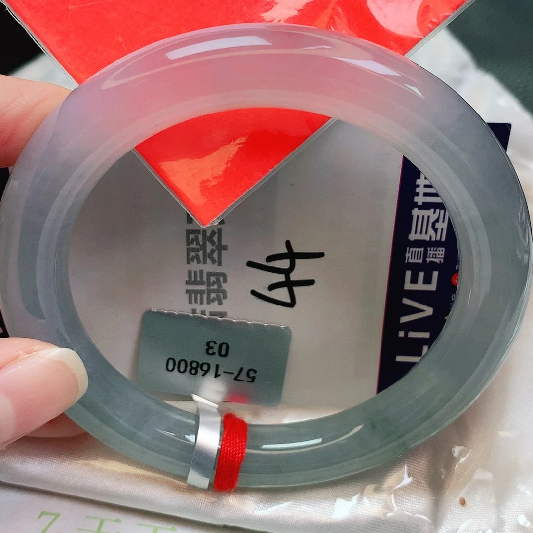 未镶嵌手镯翡翠缅甸天然A货翡翠手镯