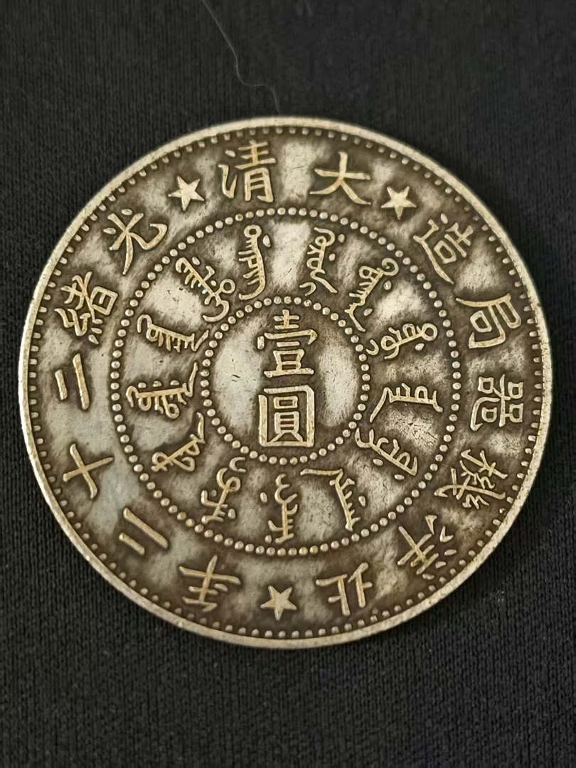 M156精选手工摆件现代仿古复古工艺摆件