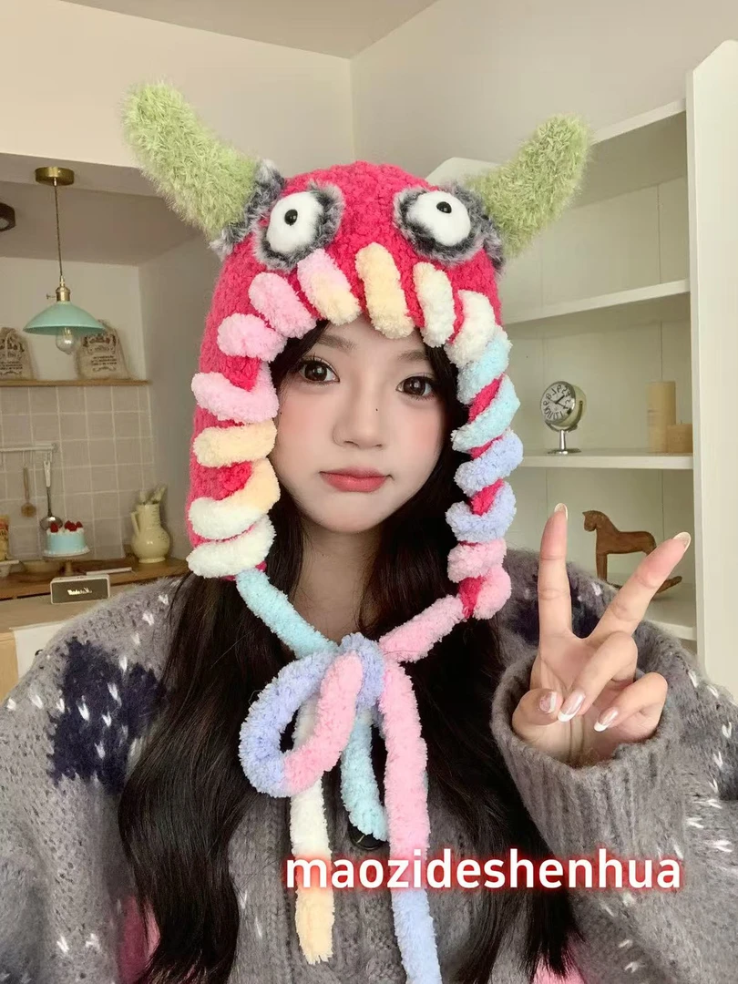 可爱小怪兽毛绒帽子女秋冬加厚保暖帽护耳软糯包头帽骑车雷锋帽女