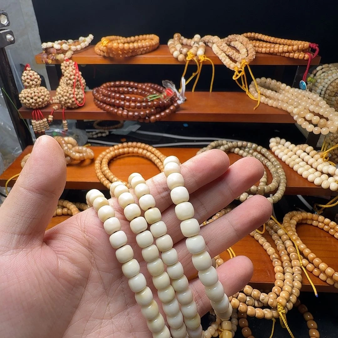 宝***蓝吊坠龙脊菩提1049 1907