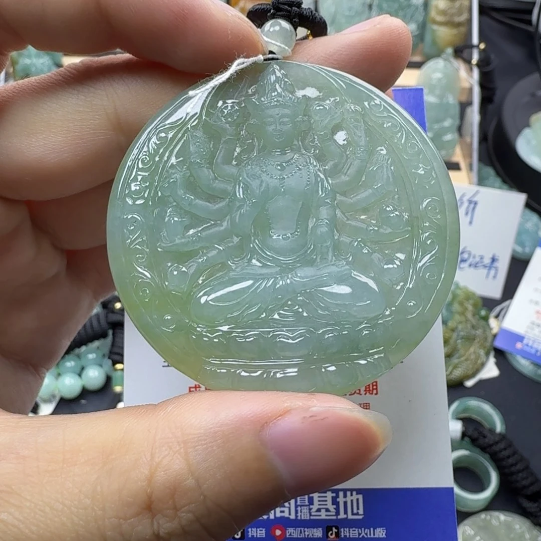 翡翠颈饰未镶嵌王****安缅甸翡翠，千手