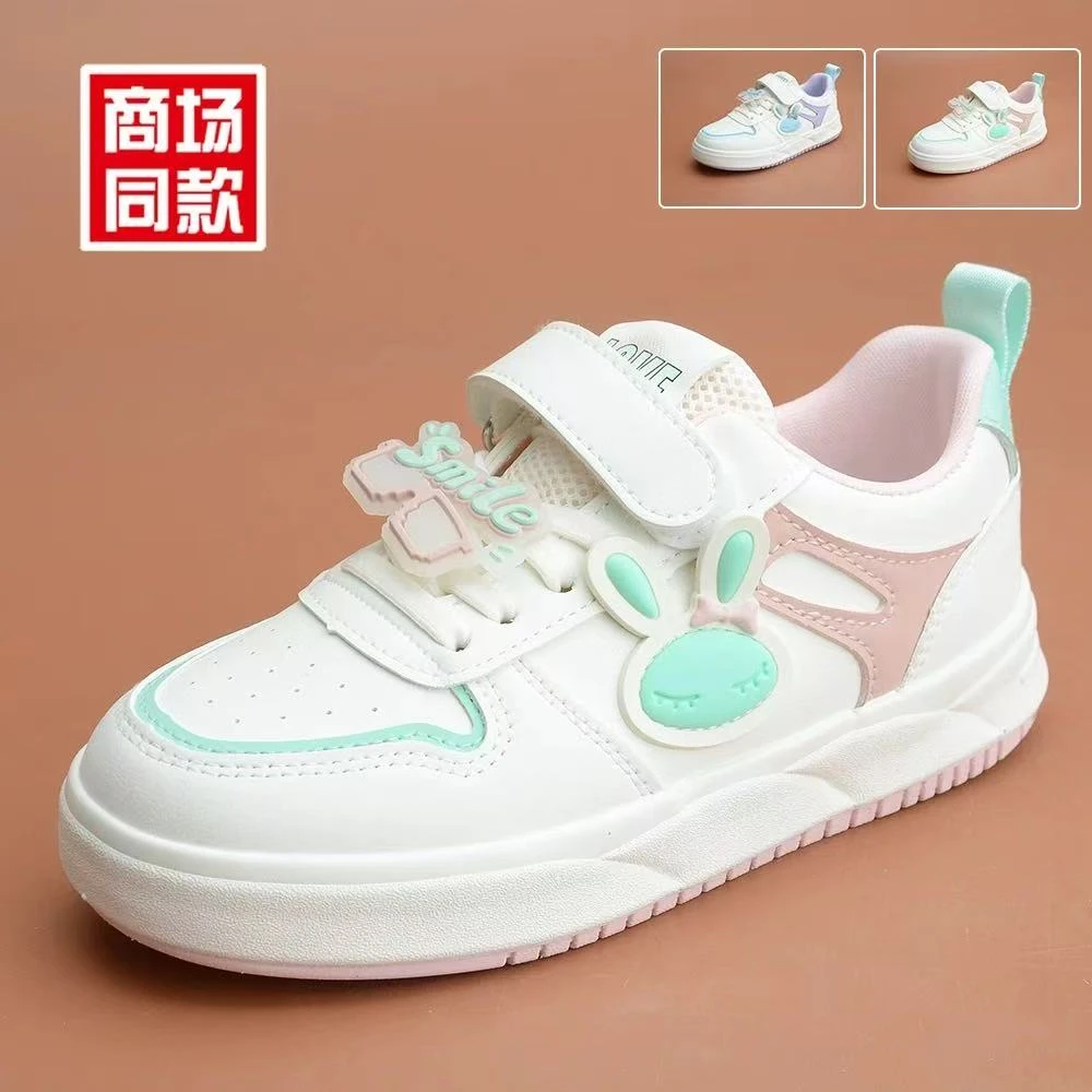 【春季新款】1015 卡通学生运动库洛米 美乐蒂板鞋 休闲 百搭 软底