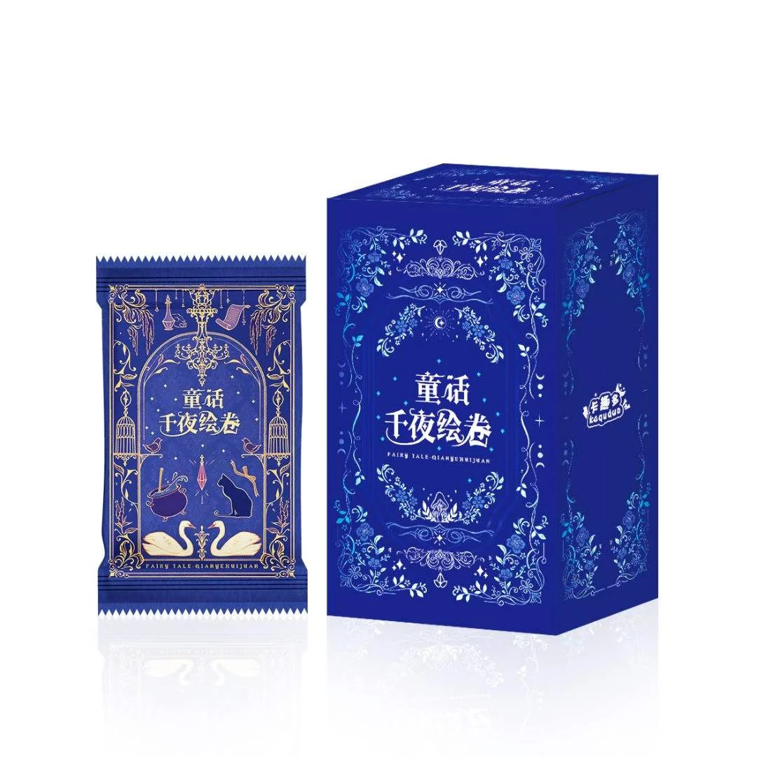 N【宠粉】卡趣多《童话-千夜绘卷》正版潮玩卡牌盲盒（代拆）