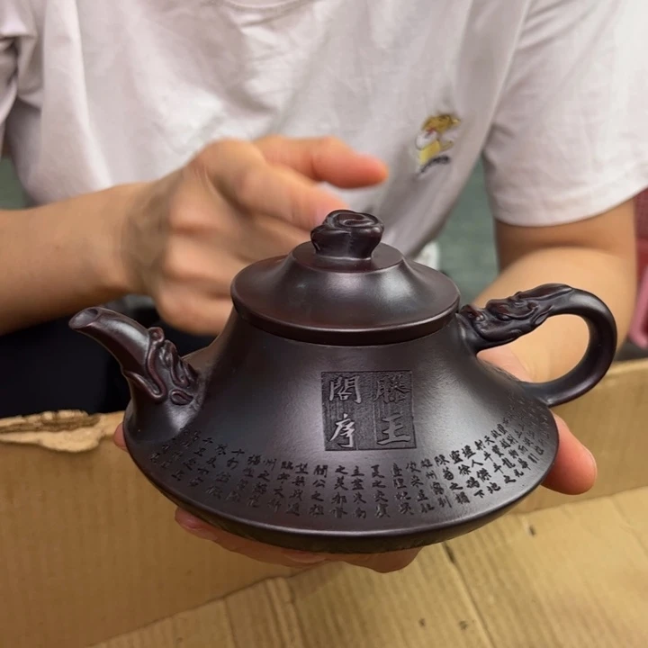 茶壶紫砂宜兴紫砂