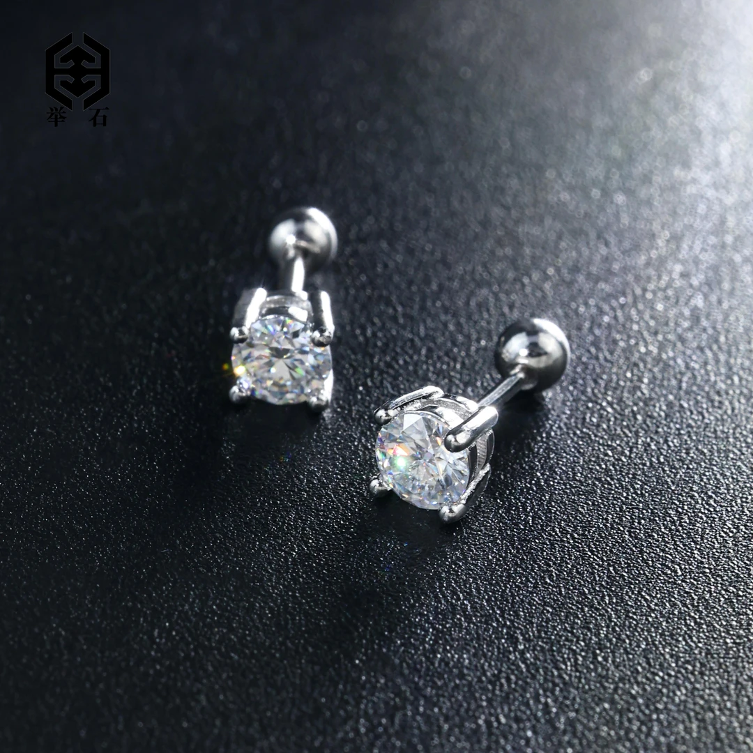 925银莫桑石银制品 【举石精选】莫桑钻耳钉(一对/多样发)SC-9819-2