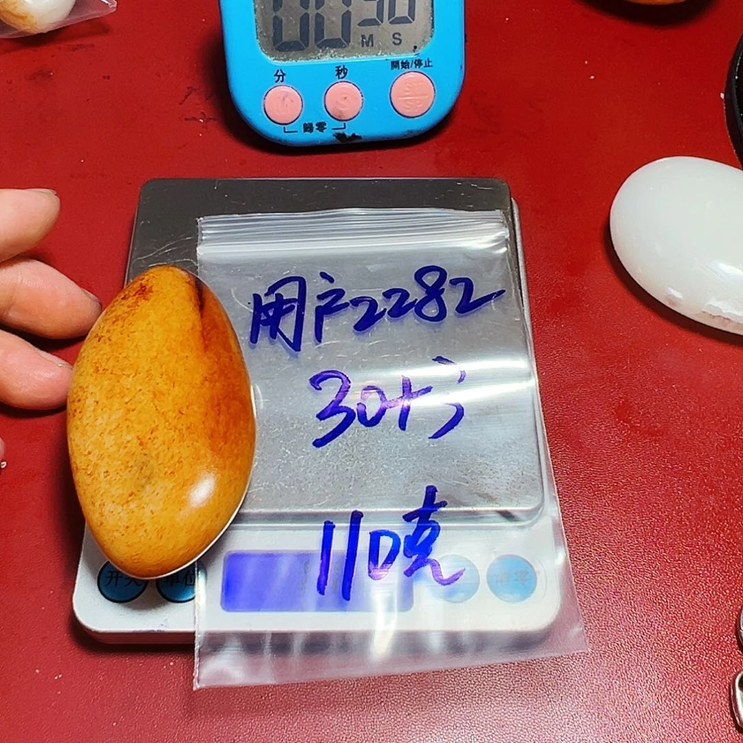 用***3和田玉（糖玉）未镶嵌颈饰