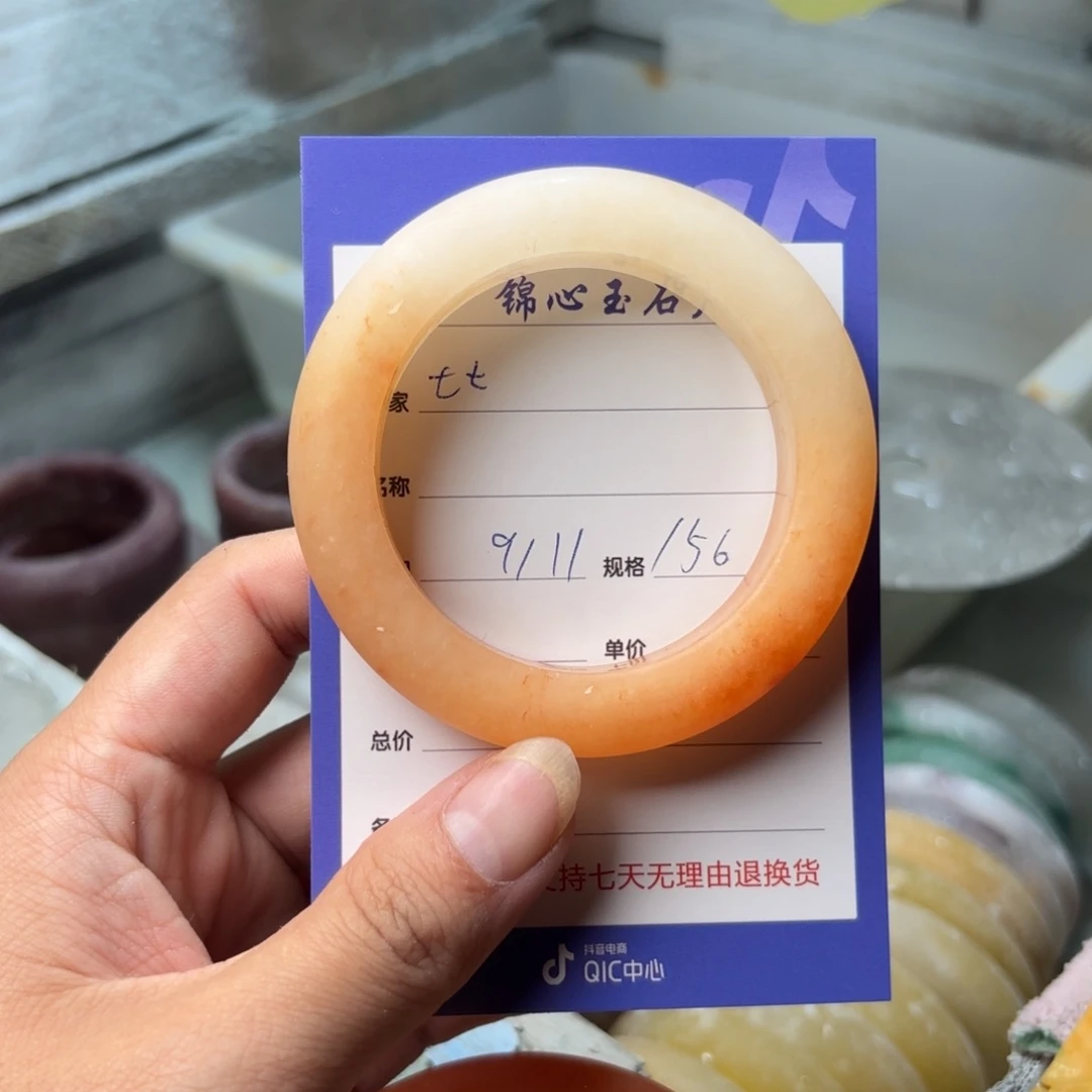 未镶嵌手镯石英质玉t*