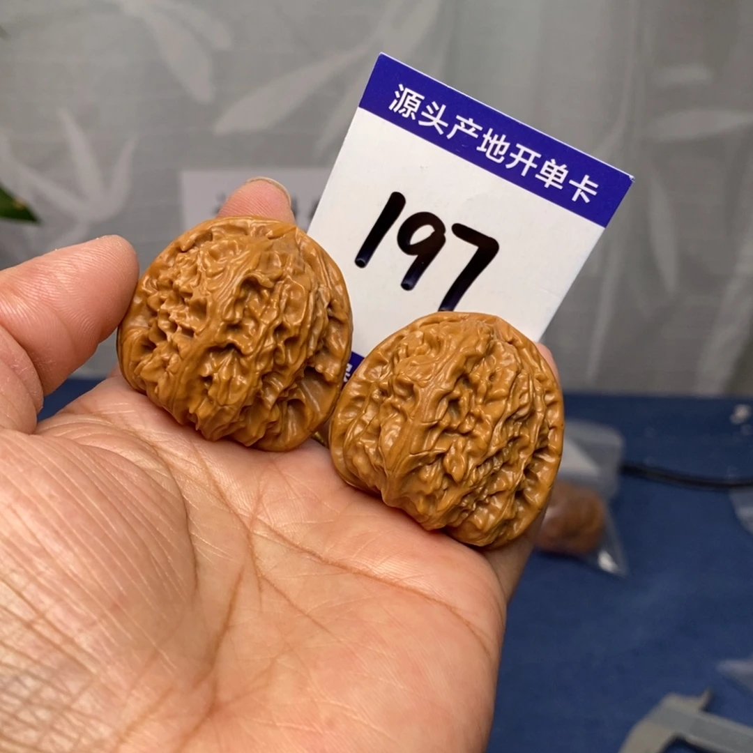 文玩核桃把件37三角白