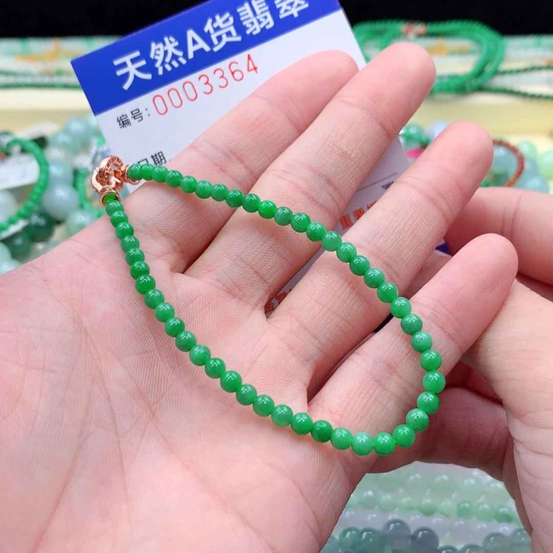 【闪购商品】项链未镶嵌翡翠若*缅甸天然A货翡翠