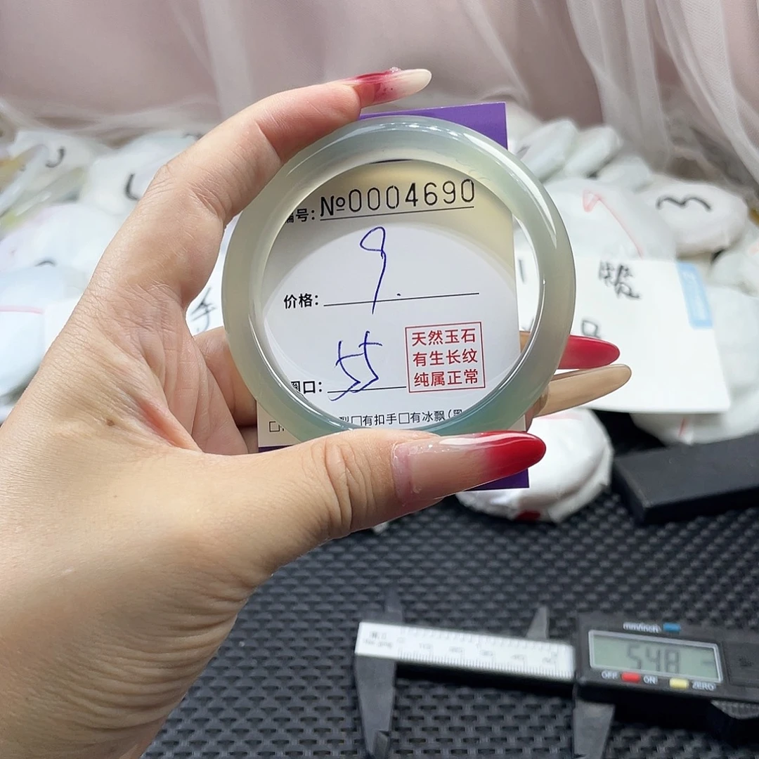 手镯玛瑙/玉髓未镶嵌690
