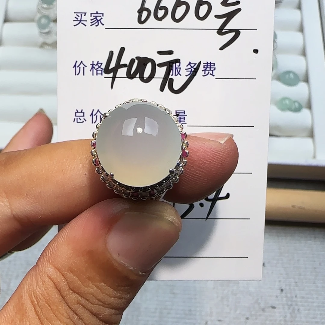 翡翠未镶嵌戒指天然缅甸翡翠