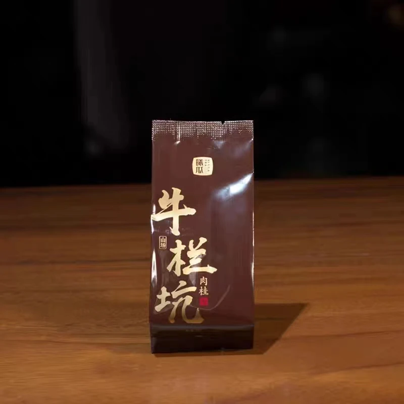 武夷岩茶-曦瓜-牛栏坑肉桂