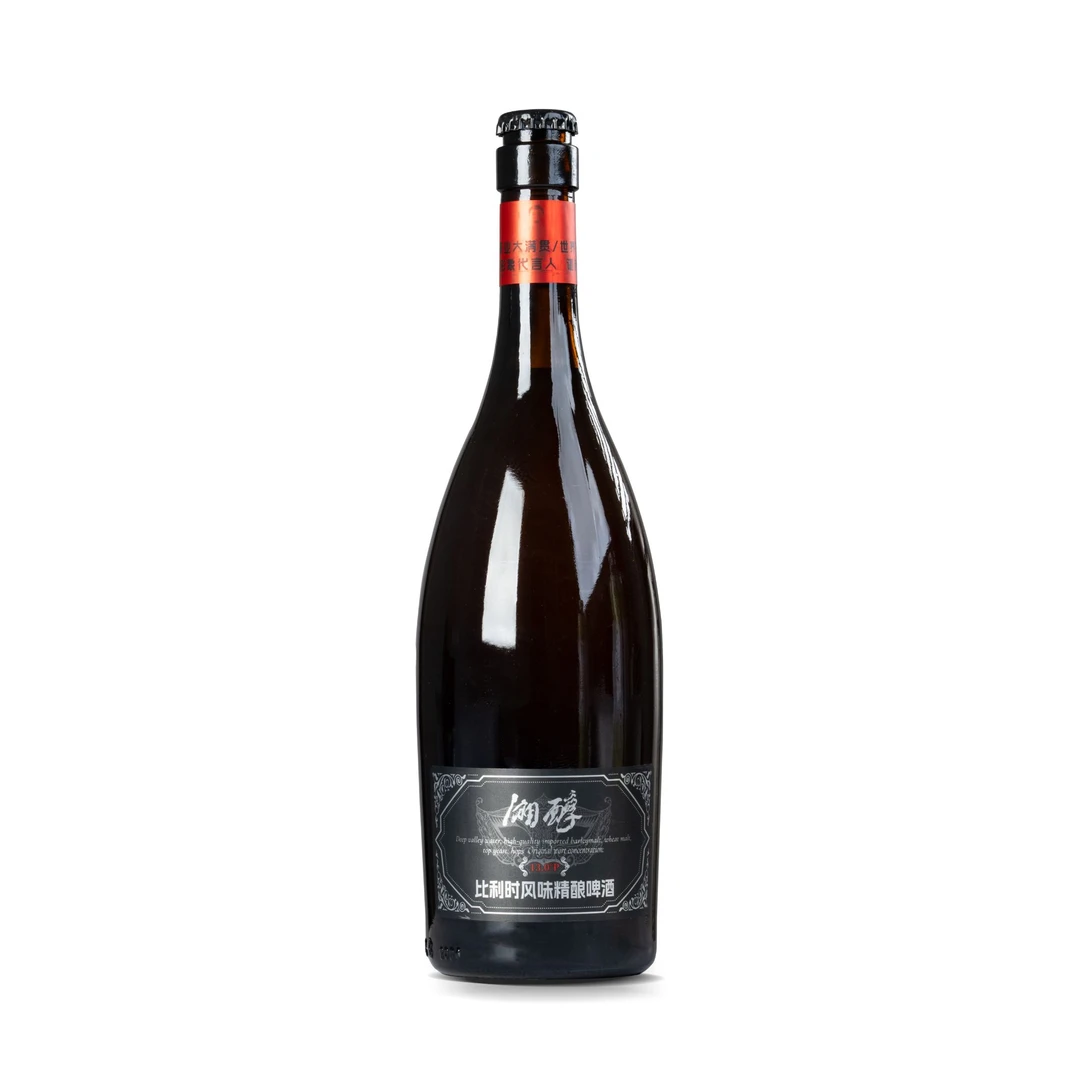 湘醇比利时风味精酿啤酒750ml【1瓶/2瓶/6瓶装】