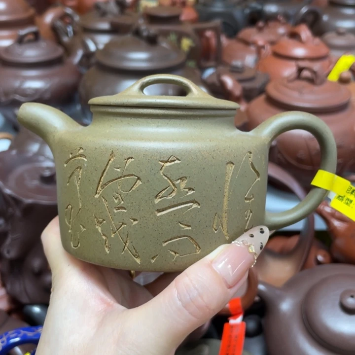 茶壶底槽青紫砂艺术作品