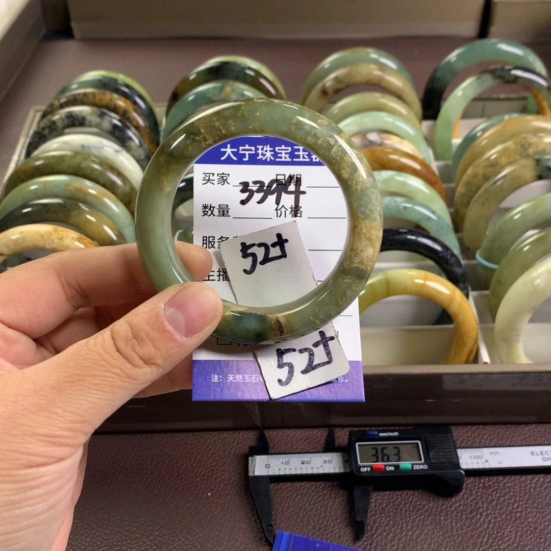 蛇纹石玉未镶嵌手镯3394