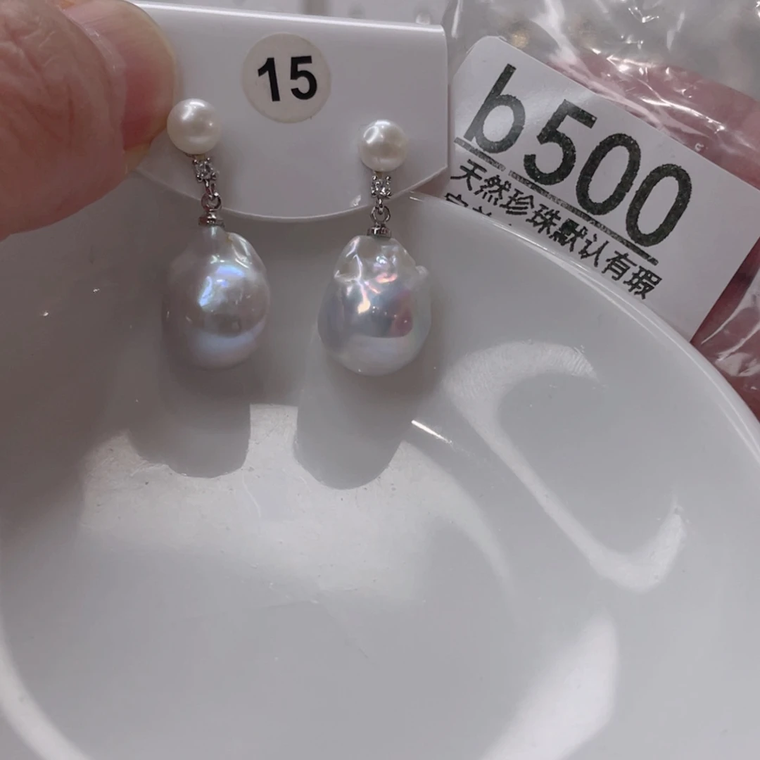 颈饰未镶嵌淡水珍珠