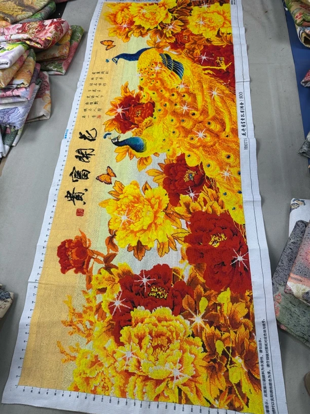 花开富贵孔雀金色十字绣成品