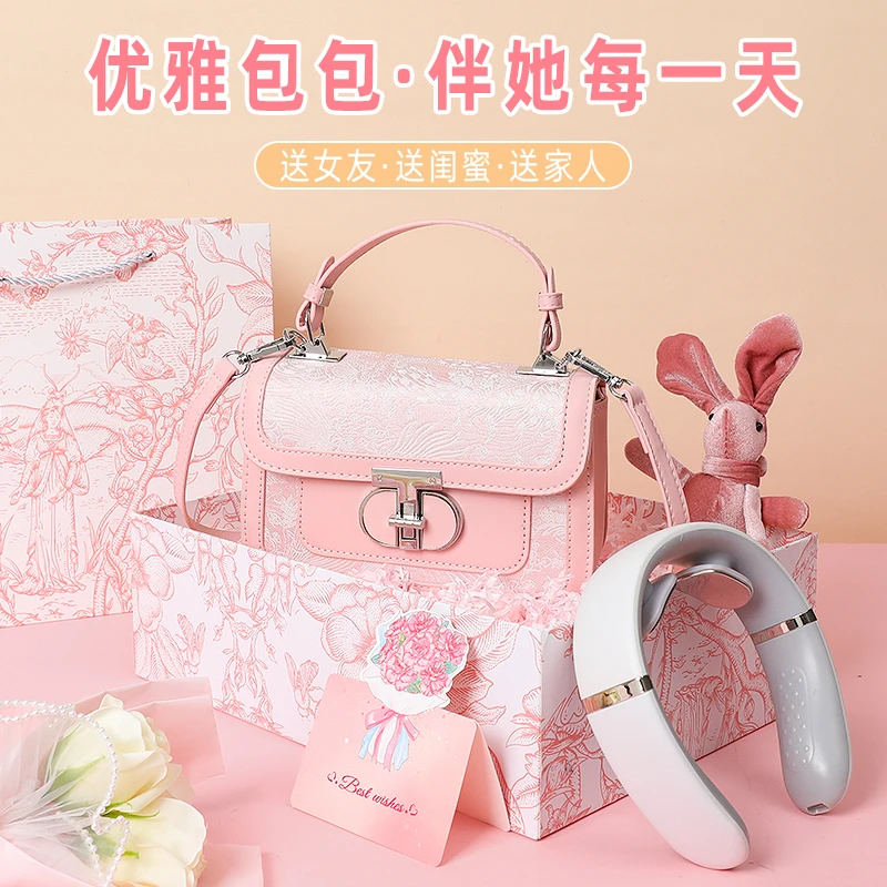 情人节送女朋友老婆实用生日礼物女生闺蜜小众又高级仪式感礼物