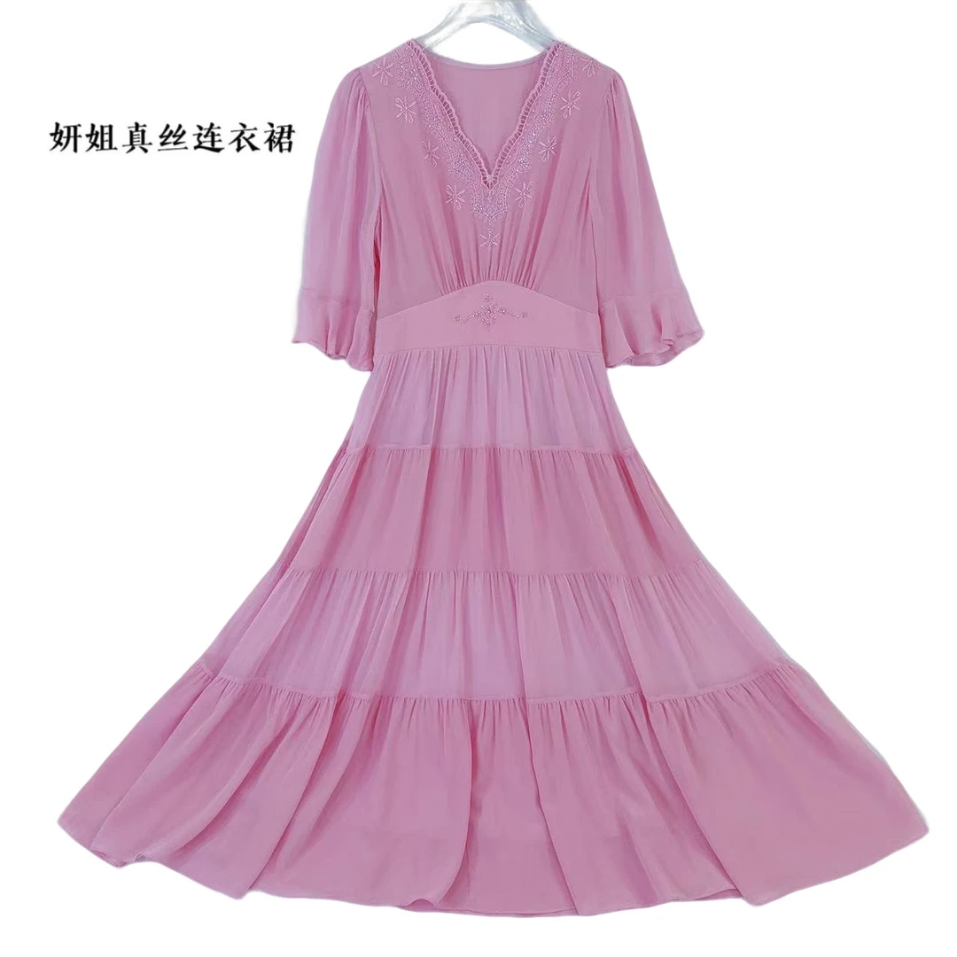 2025妍姐桑蚕丝夏季气质百搭轻奢女装长裙优雅时尚净粉色 25S8061