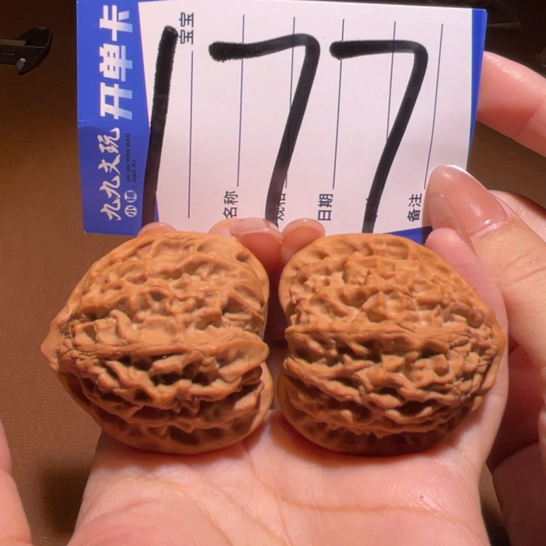 把件文玩核桃42s金牛