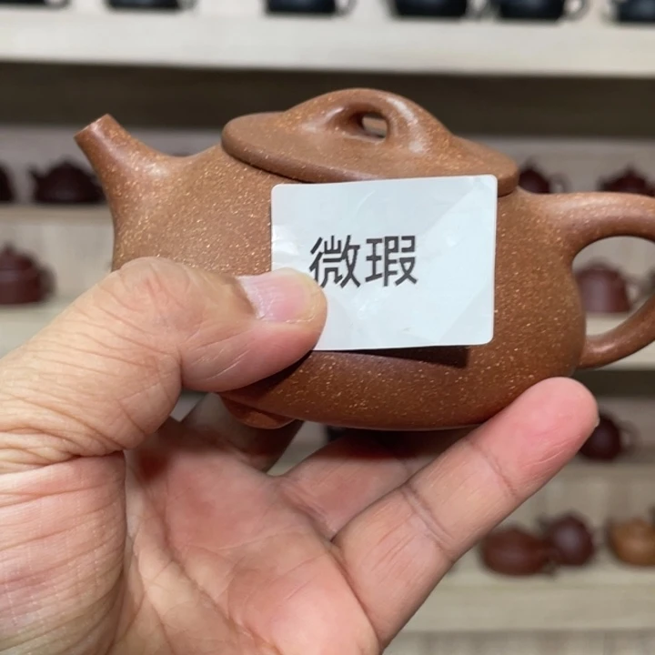 紫砂茶壶紫砂茶具220cc
