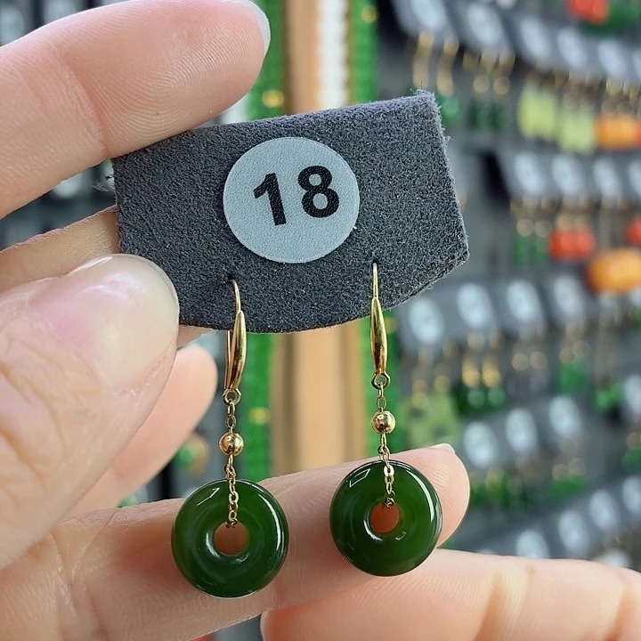 和田玉18K金镶嵌耳饰