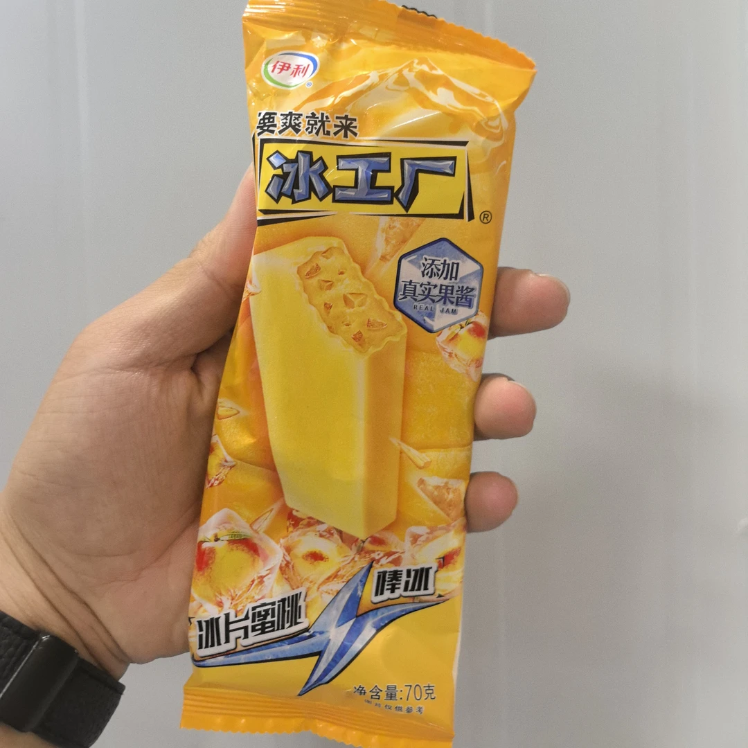 伊利冰工厂冰片蜜桃冰淇淋1支雪糕同城配