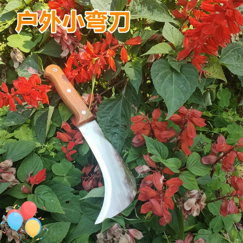 户外割砍镰刀小镰刀弯刀锄草不锈钢户外割草刀茶叶刀农用除草木