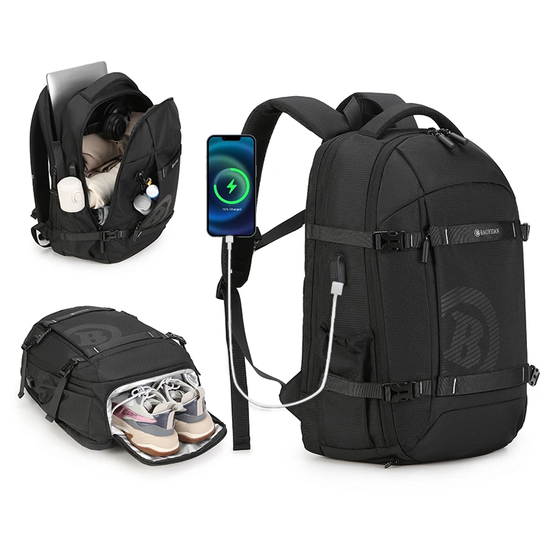 时尚通勤双肩包野营徒步登山包多功能大容量背包干湿分离隔层