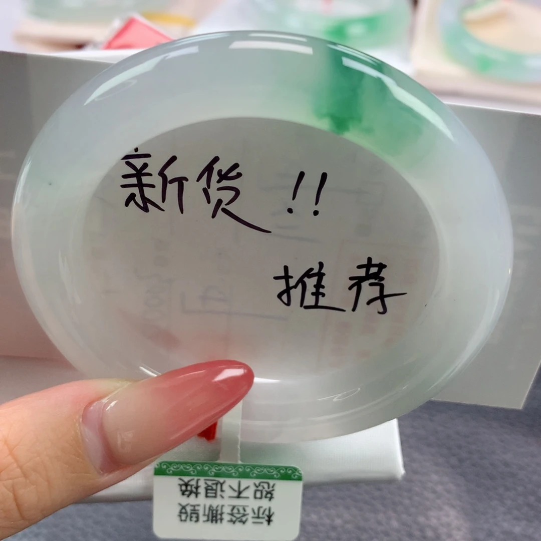 未镶嵌手镯翡翠缅甸天然翡翠A货50