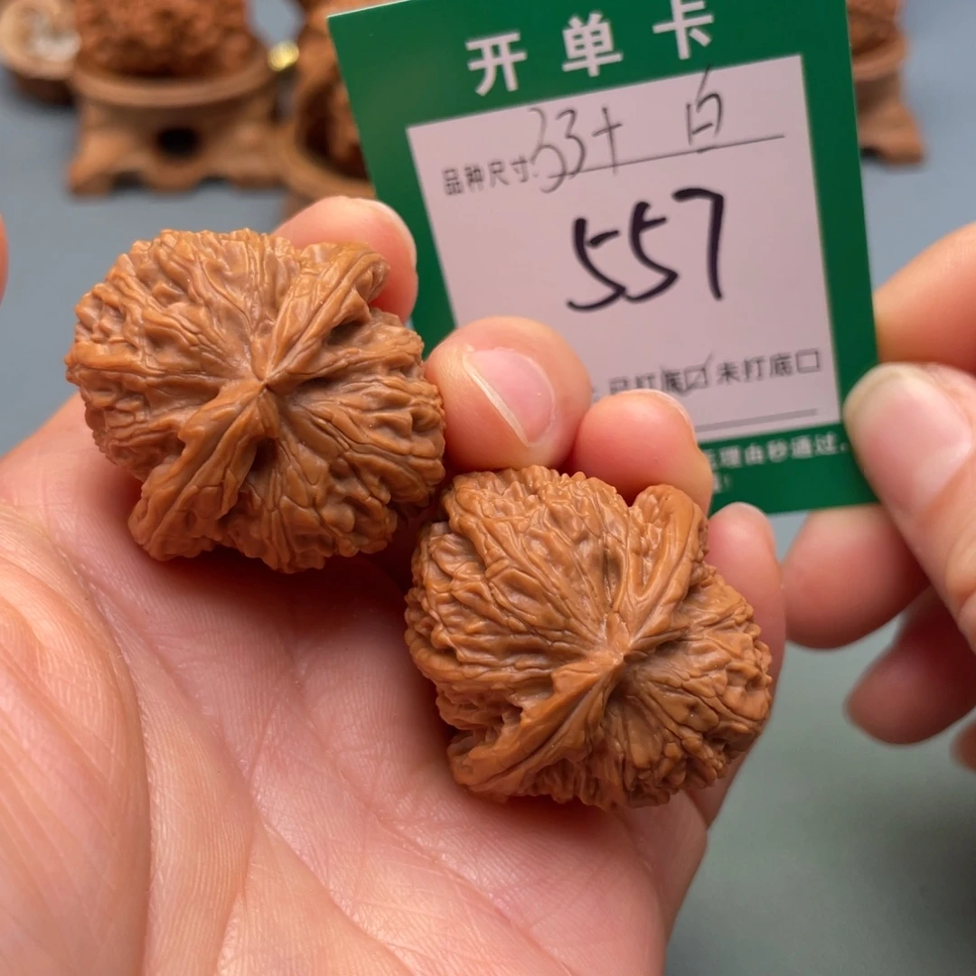 桃核把件文玩核桃