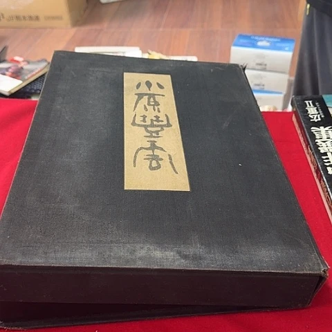 中古回流老货品，老摆件123