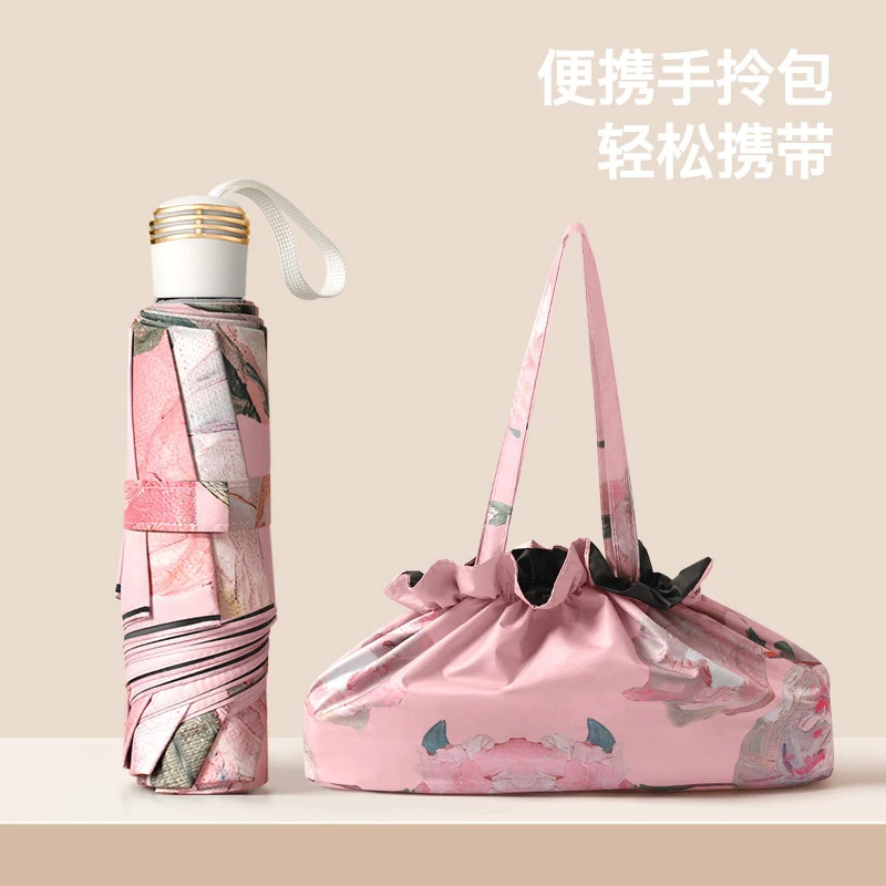 高品质，雨伞，晴雨两用