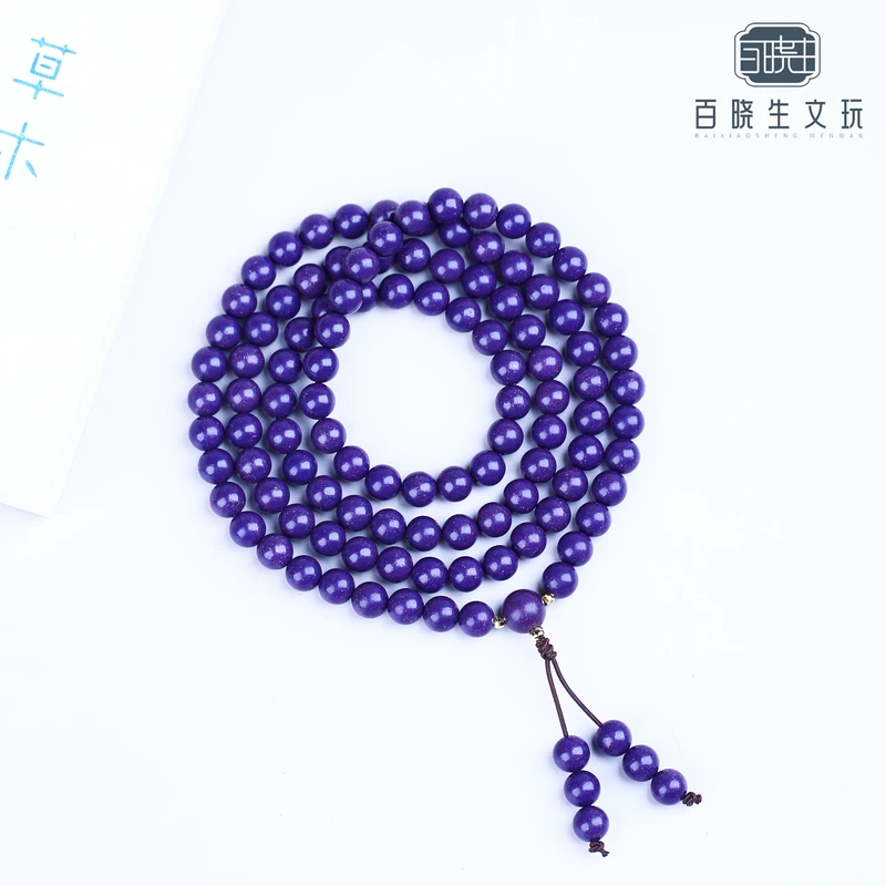 非遗合香 紫花蕊 8mm108颗 多圈手串 女款