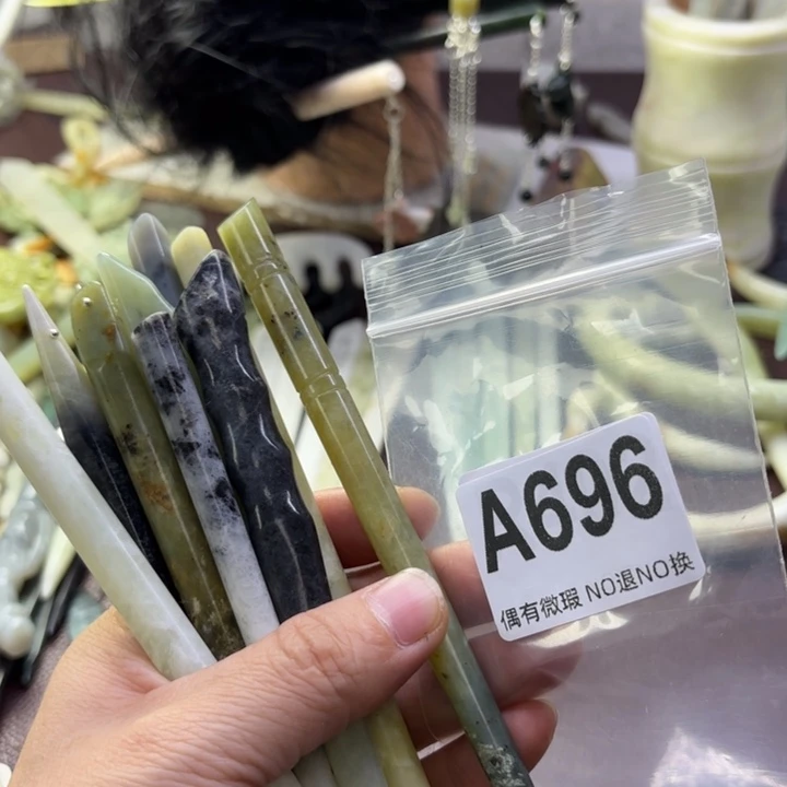 蛇纹石玉发饰合金挪*