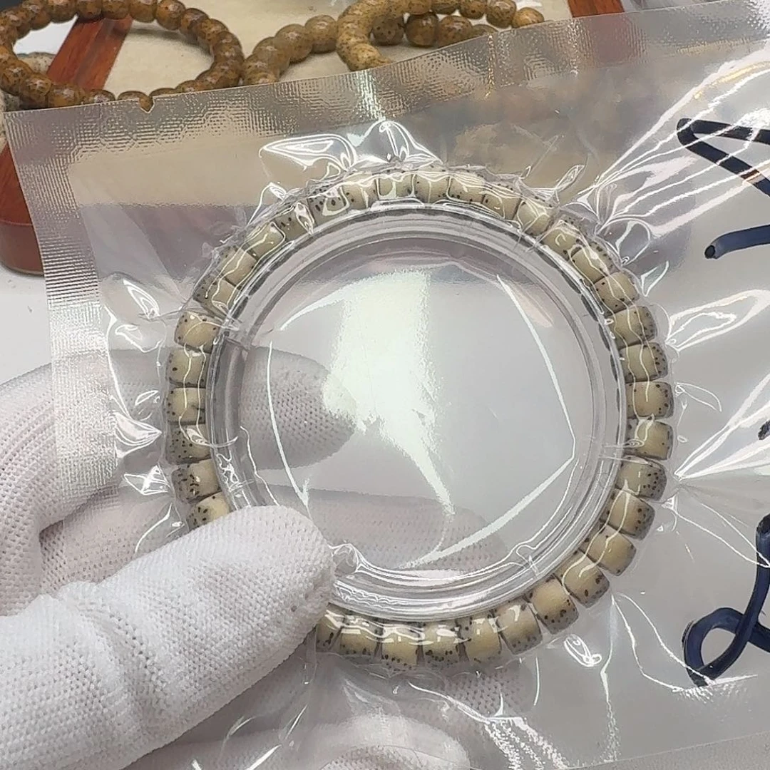 星月菩提吊坠106尊宠糯冰药片8